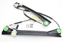 Склопідйомник