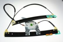 Склопідйомник