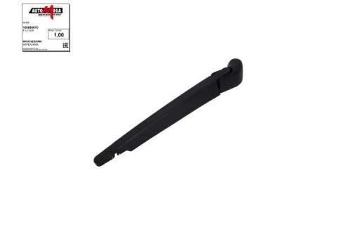 Двірник, система склоочисників Двірник, система склоочисників