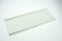 Фільтр салонний