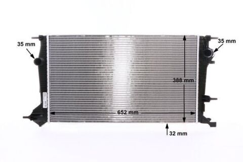 Радіатор охолодження двигуна