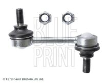 Стойка стабилизатора