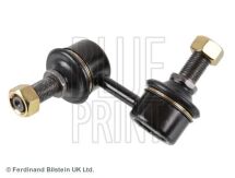 Стійка стабілізатора