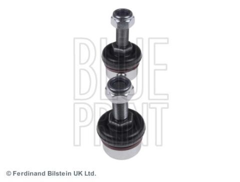 Стійка стабілізатора