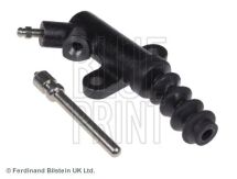 Рабочий цилиндр, система сцепления