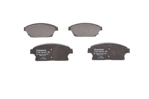 Гальмівні колодки дискові, комплект