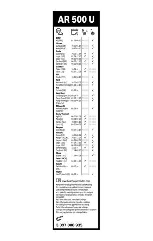 Щітка склоочисника (500мм)