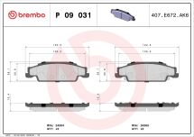 Комплект гальмівних накладок, дискове гальмо
