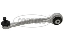 Важіль підвіски