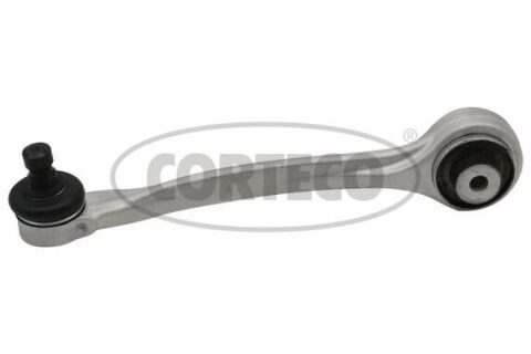 Важіль підвіски