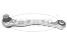 Важіль підвіски