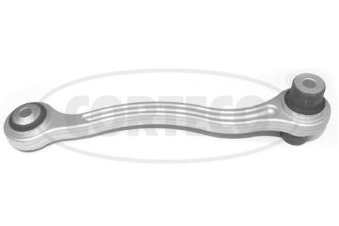 Важіль підвіски