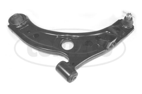 Важіль підвіски