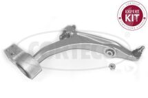 Рычаг независимой подвески колеса, подвеска колеса