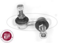 Стійка стабілізатора