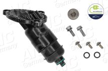 Фильтр АКПП Audi A4/A5/A6/A7 07-18 (0AW)