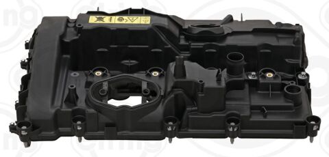 Крышка клапанов BMW 3 (F30/F80)/4 (F32/F82)/X3 (F97)/X4 (F98) 2.0 13- B46/B48