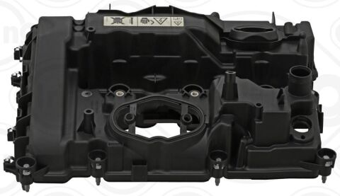 Кришка клапанів BMW 3 (F30/F80)/4 (F32/F82)/5 (F10/)X5 (F15/F85) 1.5 13- B38 Кришка клапанів BMW 3 (F30/F80)/4 (F32/F82)/5 (F10/)X5 (F15/F85) 1.5 13- B38