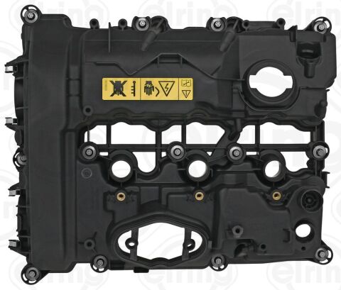 Кришка клапанів BMW 3 (F30/F80)/4 (F32/F82)/5 (F10/)X5 (F15/F85) 1.5 13- B38 Кришка клапанів BMW 3 (F30/F80)/4 (F32/F82)/5 (F10/)X5 (F15/F85) 1.5 13- B38