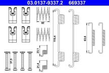 Комплектующие, стояночная тормозная система