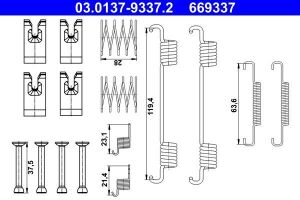 Комплект приладдя, колодка стоянкового гальма