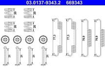 Комплектующие, стояночная тормозная система Комплектующие, стояночная тормозная система