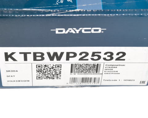 Комплект ГРМ + помпа VW Caddy III 2.0 EcoFuel 06-15 Комплект ГРМ + помпа VW Caddy III 2.0 EcoFuel 06-15