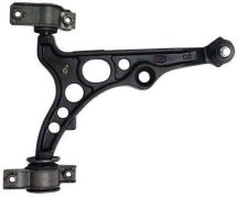 Важіль підвіски