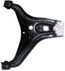 Рычаг подвески