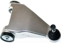 Рычаг подвески