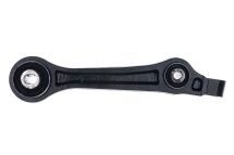 Важіль підвіски