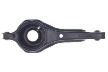 Важіль підвіски Важіль підвіски