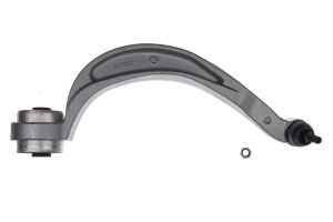 Важіль підвіски