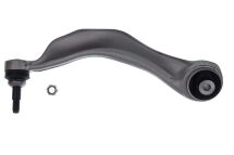 Рычаг подвески