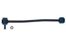 Стійка стабілізатора