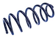 Пружина подвески