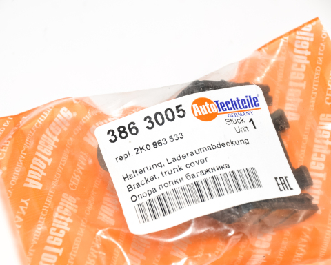 Крепление полки багажника VW Caddy 04-20(L) Крепление полки багажника VW Caddy 04-20(L)