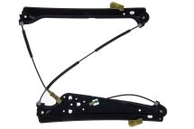 Склопідйомник