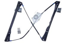 Склопідйомник