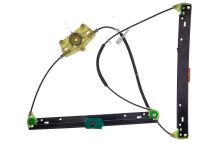 Склопідйомник