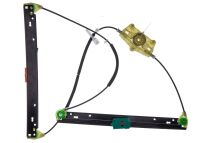 Склопідйомник Склопідйомник