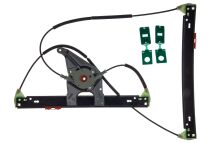 Склопідйомник