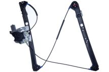 Склопідйомник