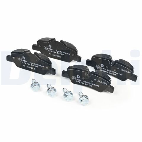 Комплект гальмівних накладок, дискове гальмо