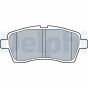 Комплект гальмівних накладок, дискове гальмо, фото 1 - интернет-магазин Auto-Mechanic