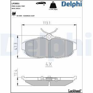 Комплект гальмівних накладок, дискове гальмо