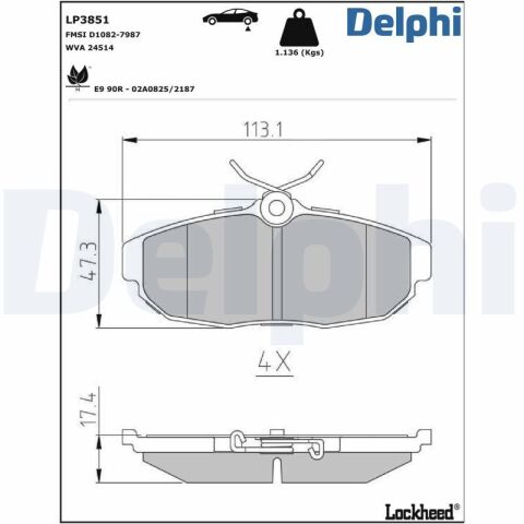 Комплект гальмівних накладок, дискове гальмо
