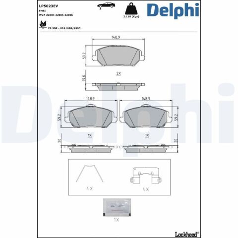 Гальмівні колодки дискові, комплект