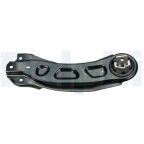 Рычаг подвески