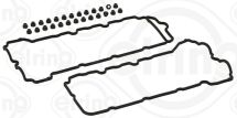 Комплект прокладок, крышка головки цилиндра